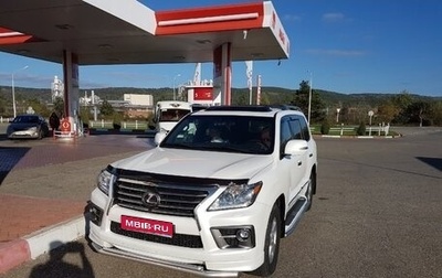 Lexus LX III, 2013 год, 6 700 000 рублей, 1 фотография