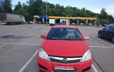 Opel Astra H, 2007 год, 380 000 рублей, 1 фотография