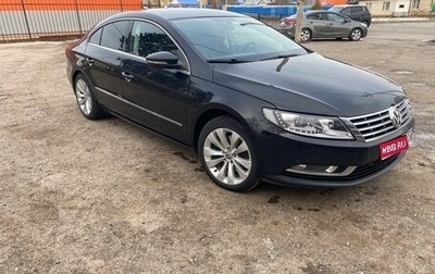 Volkswagen Passat CC I рестайлинг, 2013 год, 1 050 000 рублей, 1 фотография