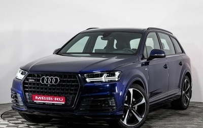 Audi Q7, 2019 год, 4 499 000 рублей, 1 фотография