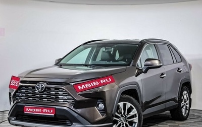 Toyota RAV4, 2019 год, 2 549 000 рублей, 1 фотография