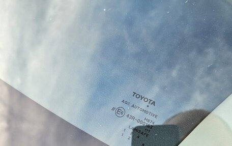 Toyota Corolla, 2008 год, 1 000 100 рублей, 12 фотография