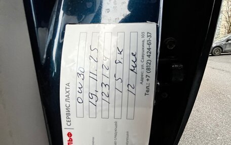 Mitsubishi Pajero Sport II рестайлинг, 2011 год, 1 950 000 рублей, 17 фотография