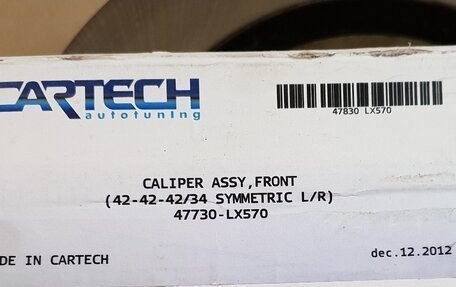 Lexus LX III, 2013 год, 6 700 000 рублей, 10 фотография