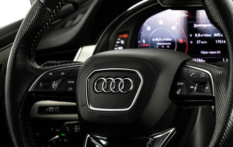 Audi Q7, 2019 год, 4 499 000 рублей, 15 фотография