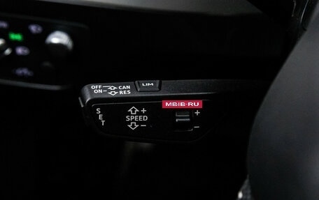 Audi Q7, 2019 год, 4 499 000 рублей, 22 фотография