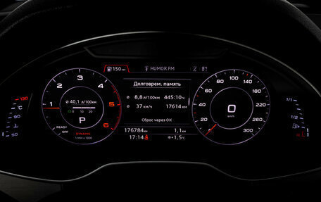 Audi Q7, 2019 год, 4 499 000 рублей, 39 фотография