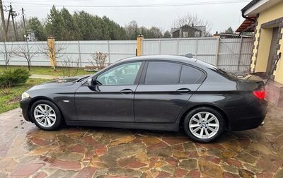 BMW 5 серия, 2013 год, 2 450 000 рублей, 1 фотография