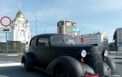 Chevrolet Master, 1940 год, 2 500 000 рублей, 1 фотография