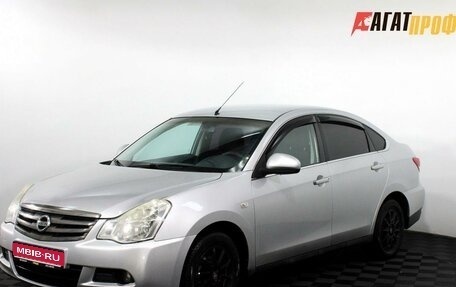 Nissan Almera, 2015 год, 585 000 рублей, 1 фотография