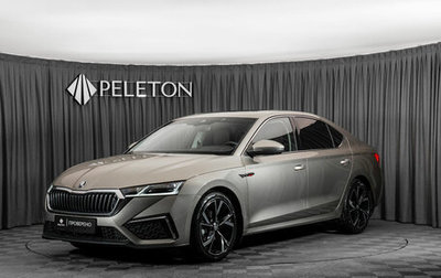 Skoda Octavia IV, 2022 год, 3 210 000 рублей, 1 фотография