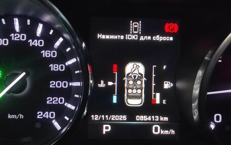 Land Rover Range Rover Evoque I, 2015 год, 2 600 000 рублей, 5 фотография