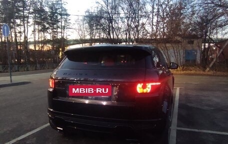 Land Rover Range Rover Evoque I, 2015 год, 2 600 000 рублей, 2 фотография