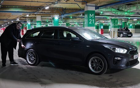 KIA cee'd III, 2020 год, 1 750 000 рублей, 7 фотография