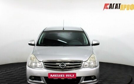Nissan Almera, 2015 год, 585 000 рублей, 2 фотография