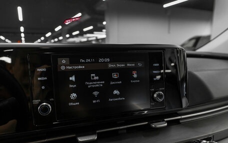 KIA Carnival, 2021 год, 3 850 000 рублей, 26 фотография