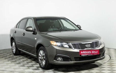 KIA Magentis II рестайлинг, 2010 год, 569 898 рублей, 3 фотография