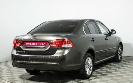 KIA Magentis II рестайлинг, 2010 год, 569 898 рублей, 5 фотография