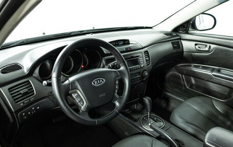 KIA Magentis II рестайлинг, 2010 год, 569 898 рублей, 11 фотография