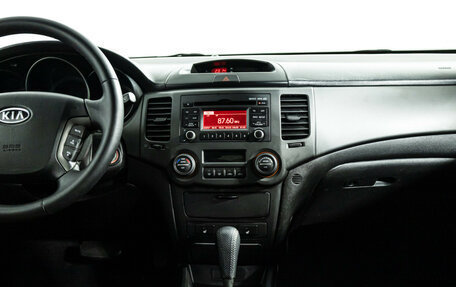 KIA Magentis II рестайлинг, 2010 год, 569 898 рублей, 14 фотография