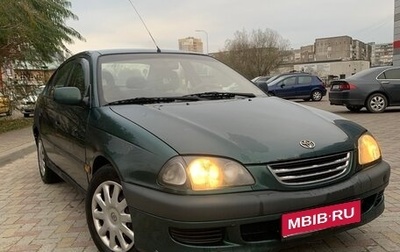 Toyota Avensis III рестайлинг, 1999 год, 250 000 рублей, 1 фотография