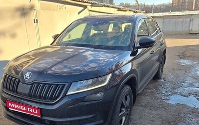 Skoda Kodiaq I, 2020 год, 3 400 000 рублей, 1 фотография