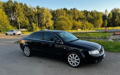 Audi A4, 2001 год, 670 000 рублей, 1 фотография