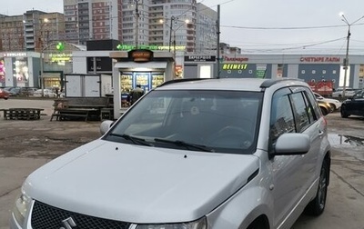 Suzuki Grand Vitara, 2006 год, 649 999 рублей, 1 фотография