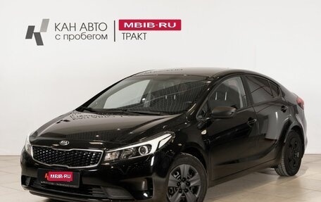 KIA Cerato III, 2017 год, 1 249 000 рублей, 1 фотография