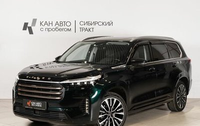 CheryExeed VX, 2023 год, 2 950 000 рублей, 1 фотография