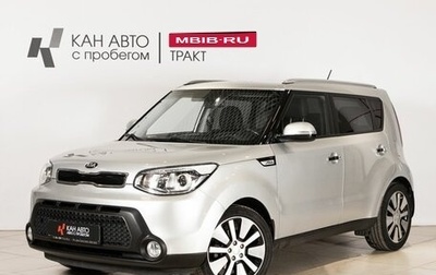 KIA Soul II рестайлинг, 2016 год, 1 586 000 рублей, 1 фотография