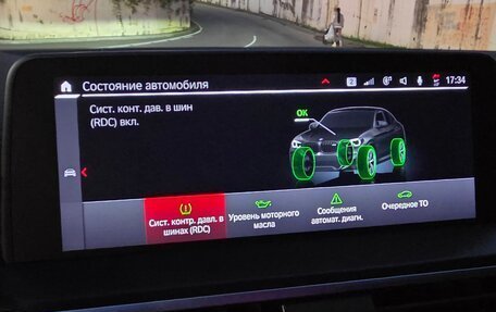 BMW X4 M, 2020 год, 7 200 000 рублей, 30 фотография