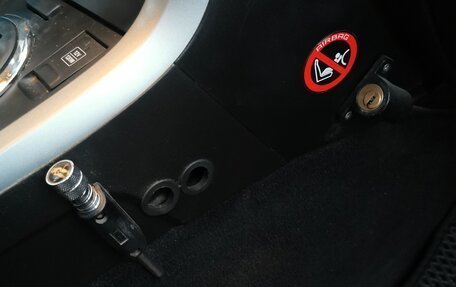 Suzuki Grand Vitara, 2006 год, 649 999 рублей, 27 фотография