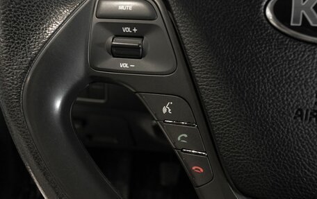 KIA Cerato III, 2017 год, 1 249 000 рублей, 12 фотография