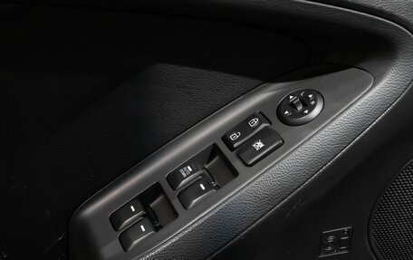 KIA Cerato III, 2017 год, 1 249 000 рублей, 10 фотография