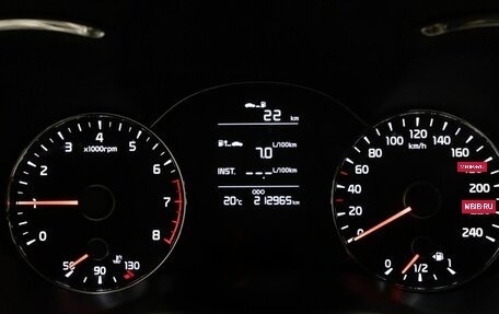 KIA Cerato III, 2017 год, 1 249 000 рублей, 6 фотография