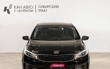 KIA Cerato III, 2017 год, 1 249 000 рублей, 14 фотография