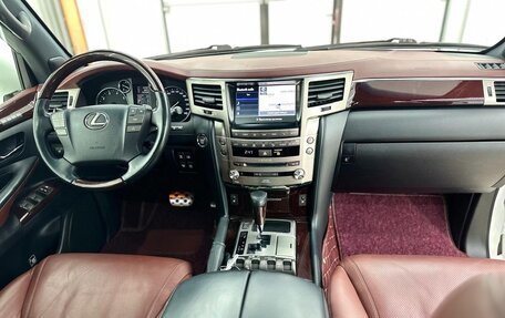 Lexus LX III, 2014 год, 6 000 000 рублей, 10 фотография