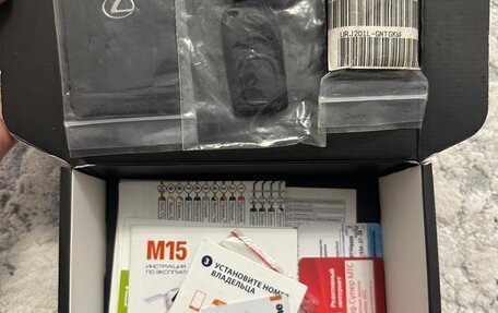 Lexus LX III, 2014 год, 6 000 000 рублей, 13 фотография