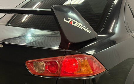 Mitsubishi Lancer IX, 2007 год, 552 000 рублей, 3 фотография