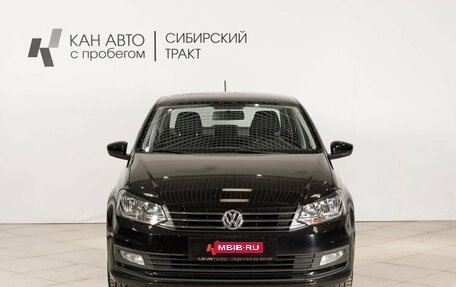 Volkswagen Polo VI (EU Market), 2018 год, 1 329 500 рублей, 10 фотография