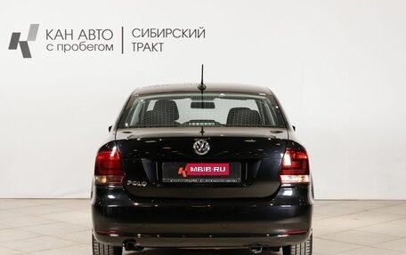 Volkswagen Polo VI (EU Market), 2018 год, 1 329 500 рублей, 11 фотография