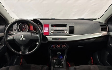 Mitsubishi Lancer IX, 2007 год, 552 000 рублей, 4 фотография