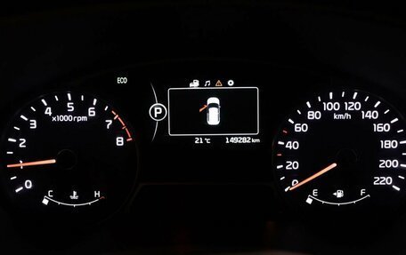 KIA Soul II рестайлинг, 2016 год, 1 586 000 рублей, 8 фотография