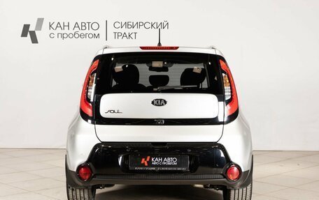 KIA Soul II рестайлинг, 2016 год, 1 586 000 рублей, 10 фотография