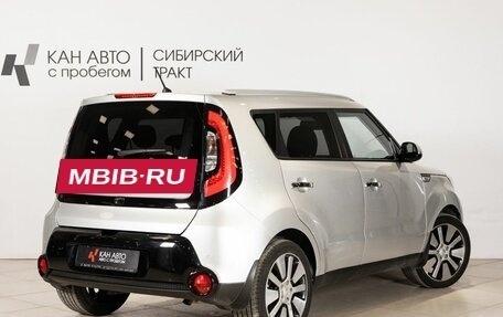 KIA Soul II рестайлинг, 2016 год, 1 586 000 рублей, 2 фотография