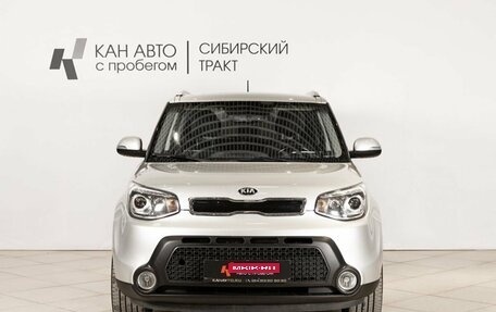 KIA Soul II рестайлинг, 2016 год, 1 586 000 рублей, 9 фотография