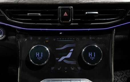 CheryExeed VX, 2023 год, 2 950 000 рублей, 8 фотография