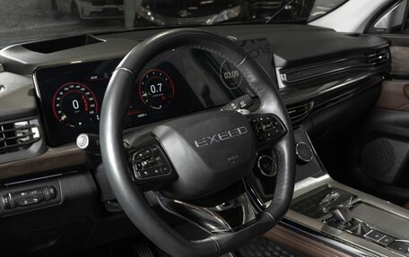 CheryExeed VX, 2023 год, 2 950 000 рублей, 3 фотография