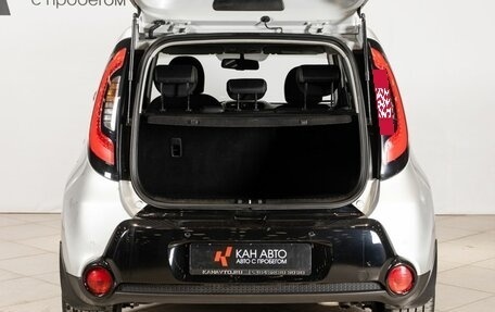 KIA Soul II рестайлинг, 2016 год, 1 586 000 рублей, 12 фотография